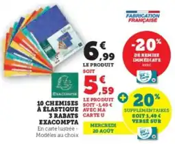 Super U 10 chemises à élastique 3 rabats exacompta offre