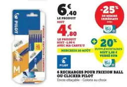 Super U 6 recharges pour frixion ball ou clicker pilot offre