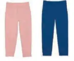 Super U Pantalon jogging enfant offre