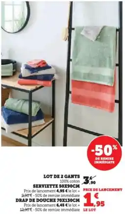 Super U Lot de 2 gants / serviette / drap de douche offre