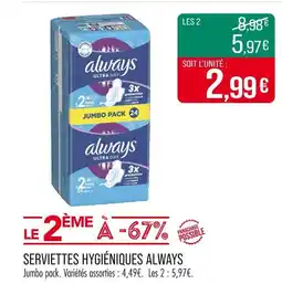 Match ALWAYS Serviettes hygiéniques offre