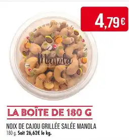 Match Manola Noix de cajou grillée salée offre