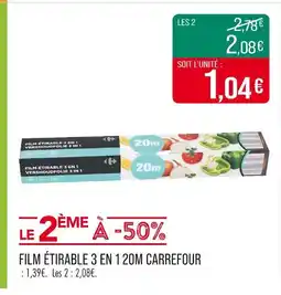 Match Carrefour Film étirable 3 en 1 offre