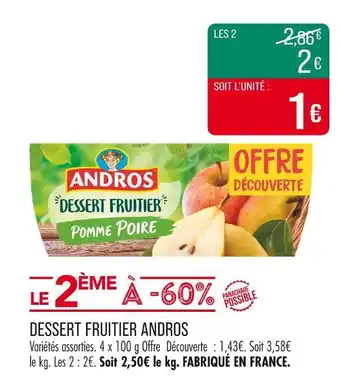 Match Andros Dessert fruitier offre