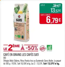 Match LES CAFÉS SATI Café en grains offre