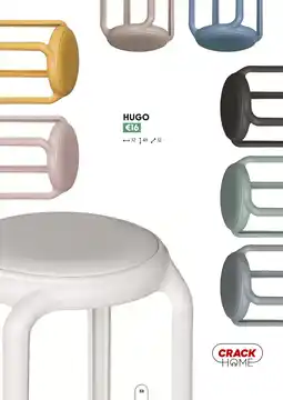 Meubles Crack Hugo offre