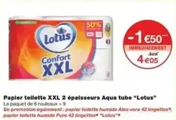 Monoprix Papier toilette xxl 2 épaisseurs aqua tube lotus offre