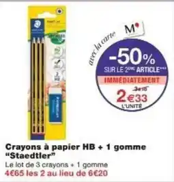 Monoprix Crayons à papier hb + 1 gomme staedtler offre