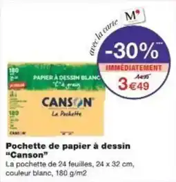 Monoprix Pochette de papier à dessin canson offre