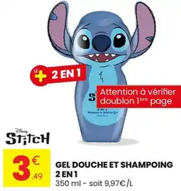 Stokomani Gel douche et shampoing 2 en 1 offre