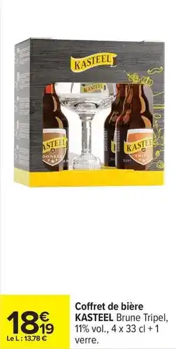 Auchan Supermarché Oasis - tropical offre