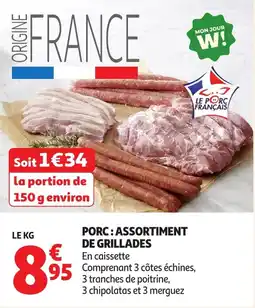 Auchan Porc assortiment de grillades offre