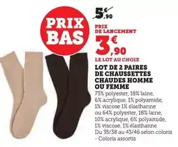 E.Leclerc Sport Pantalon de survêtement homme woven offre