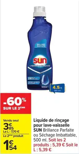 Carrefour Drive SUN Liquide de rinçage pour lave-vaisselle offre