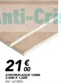 Les Briconautes Contreplaque 12mm 2.44m x 1,22m offre