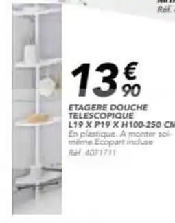 Les Briconautes Etagere douche telescopique offre