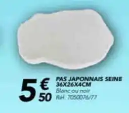 Les Briconautes Pas japonnais seine 36x26x4cm offre