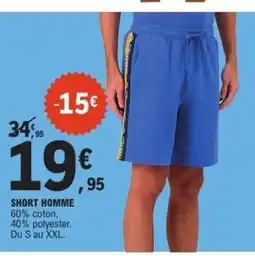 E.Leclerc Sport Short homme offre