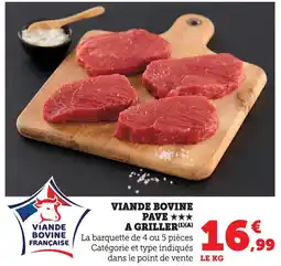 Super U Viande bovine pave a griller offre
