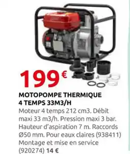 Rural Master Motopompe thermique 4 temps 33m3/h offre