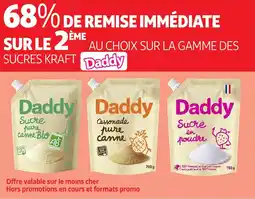 Auchan Daddy offre