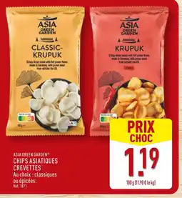 ALDI ASIA GREEN GARDEN Classic-Krupuk offre