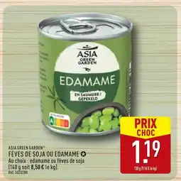 ALDI ASIA GREEN GARDEN Fèves de soja ou edamame offre
