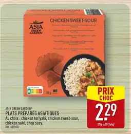 ALDI ASIA GREEN GARDEN Chicken Sweet-Sour offre