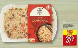 ALDI ASIA GREEN GARDEN Riz Cantonais offre