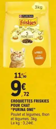 E.Leclerc Limonade l'authentique offre