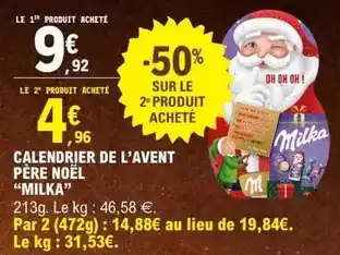 E.Leclerc Tanoshi - nouilles japonaises instantanées offre