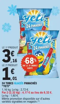 E.Leclerc 24 tubes glacés panachés yeti offre