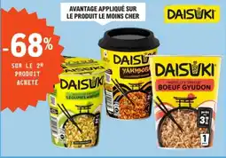 E.Leclerc Daisuki offre