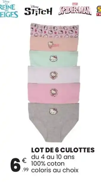 Stokomani Lot de 6 culottes offre