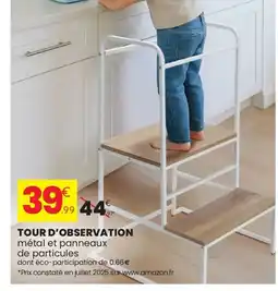 Stokomani Tour d'observation offre
