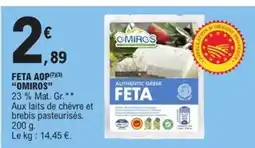E.Leclerc Express OMIROS Feta aop offre