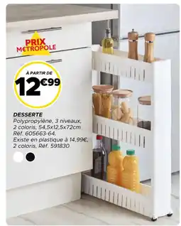 Gifi Desserte offre