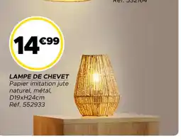 Gifi Lampe de chevet offre