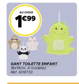 Gifi Gant toilette enfant offre