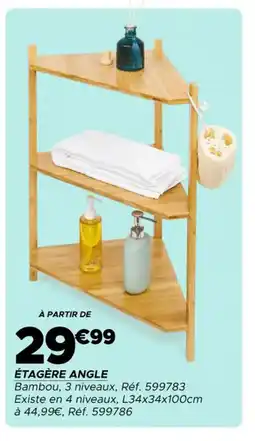 Gifi Étagère angle offre
