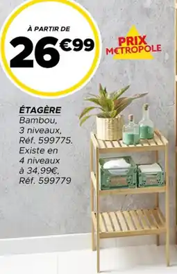 Gifi Étagère offre