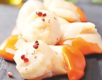 U Express NOIX DE COQUILLES SAINT JACQUES offre