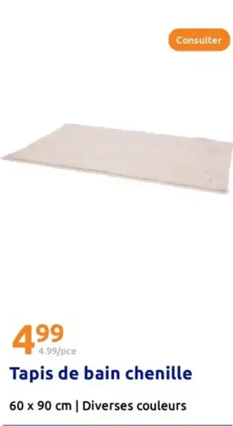 Action Tapis de bain chenille offre