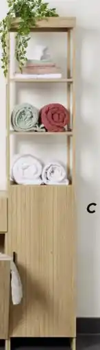 Gifi Colonne salle de bain offre