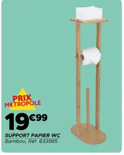 Gifi Support papier wc offre