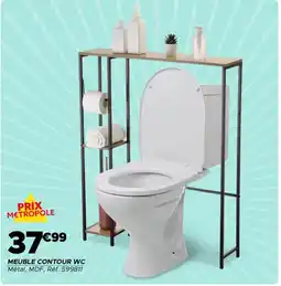 Gifi Meuble contour wc offre