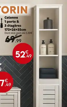 Maxi Bazar Colonne 1 porte & 3 étagères offre