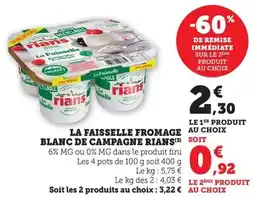 Bi1 La faisselle fromage blanc de campagne rians offre