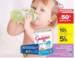 Carrefour Market GUIGOZ Optipro Croissance 3 offre