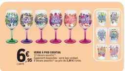 E.Leclerc VERRE À PIED COCKTAIL offre